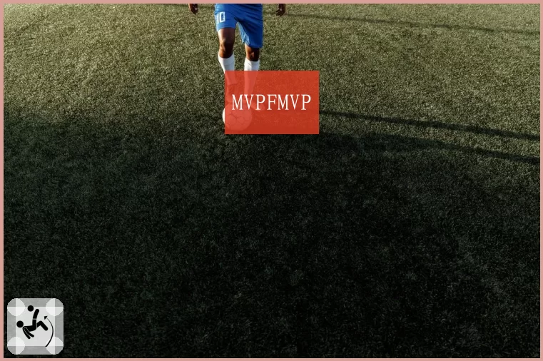 MVPFMVP