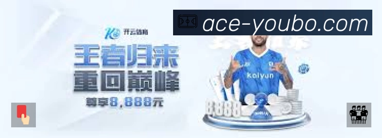 友博体育