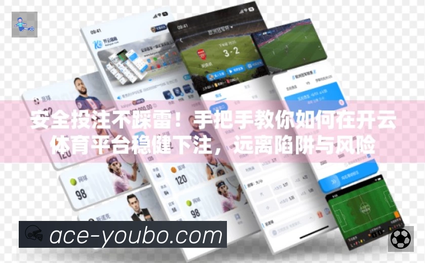 资讯速读