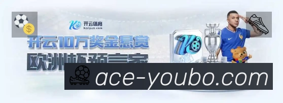 奖项4